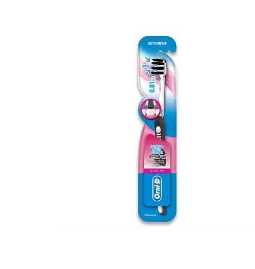ORAL-B З/ЩЕТКА ULTRATHIN БЕРЕЖНАЯ ЗАБОТА О ДЕСНАХ ЧЕРНЫЙ ЧАЙ ЭКСТРА МЯГКАЯ ЗУБНАЯ ЩЕТКА   №1