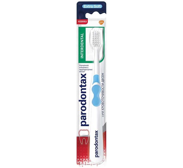 ПАРОДОНТАКС ЗУБН ЩЕТКА INTERDENTAL ЭКСТРА МЯГКАЯ ЗУБНАЯ ЩЕТКА   №1