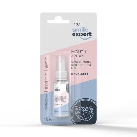 SMILE EXPERT ОСВЕЖИТЕЛЬ ДЛЯ ПОЛОСТИ РТА КЛУБНИКА СПРЕЙ ДЛЯ ПОЛОСТИ РТА 15 МЛ №1