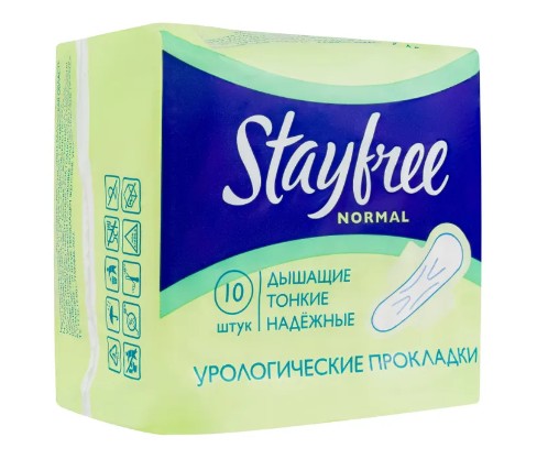 STAYFREE ПРОКЛАДКИ УРОЛОГИЧЕСКИЕ NORMAL     №10
