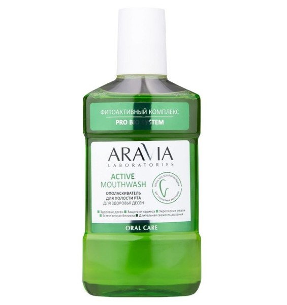 ARAVIA LABORATORIES ОПОЛАСКИВАТЕЛЬ Д/ПОЛОСТИ РТА ФИТОАКТИВНЫЙ КОМПЛЕКС Д/ЗДОРОВЬЯ ДЕСЕН ОПОЛАСКИВАТЕЛЬ ДЛЯ ПОЛОСТИ РТА  250 МЛ №1