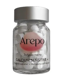 AREPO ЗУБНАЯ ПАСТА В ТАБЛЕТКАХ CALCIUM SENSETIVE+ ЗУБНАЯ ПАСТА ДЛЯ ЧУВСТВИТЕЛЬНЫХ ЗУБОВ   №55