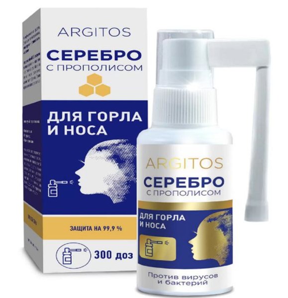 ARGITOS/АРГИТОС СПРЕЙ Д/ГОРЛА/НОСА С КОЛЛОИДНЫМ СЕРЕБРОМ И ЭКСТРАКТОМ ПРОПОЛИСА СПРЕЙ ДЛЯ МЕСТНОГО ПРИМЕНЕНИЯ  40 МЛ №1