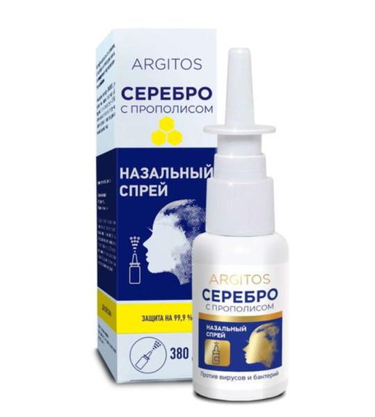 ARGITOS/АРГИТОС СПРЕЙ НАЗАЛЬНЫЙ С КОЛЛОИДНЫМ СЕРЕБРОМ И ЭКСТРАКТОМ ПРОПОЛИСА СПРЕЙ НАЗАЛЬНЫЙ  30 МЛ №1