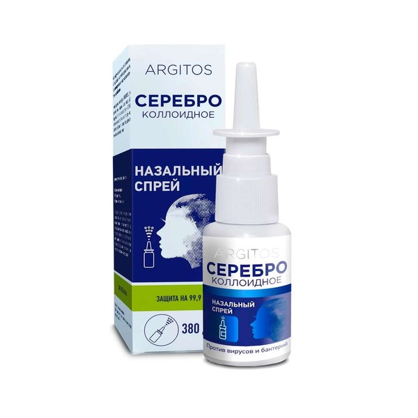 ARGITOS/АРГИТОС СПРЕЙ НАЗАЛЬНЫЙ С КОЛЛОИДНЫМ СЕРЕБРОМ СПРЕЙ НАЗАЛЬНЫЙ  30 МЛ №1