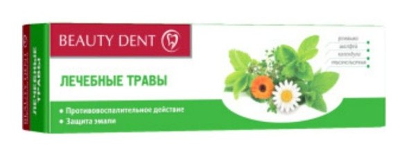 BEAUTY DENT ЗУБНАЯ ПАСТА ЛЕЧЕБНЫЕ ТРАВЫ ЗУБНАЯ ПАСТА КОМПЛЕКСНАЯ 100 МЛ №1