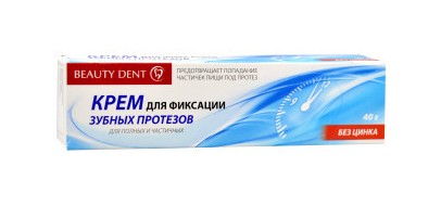 BEAUTY DENT КРЕМ Д/ФИКСАЦИИ ЗУБНЫХ ПРОТЕЗОВ НЕЙТРАЛЬНЫЙ КРЕМ ДЛЯ ФИКСАЦИИ ЗУБНЫХ ПРОТЕЗОВ 40 МЛ №1