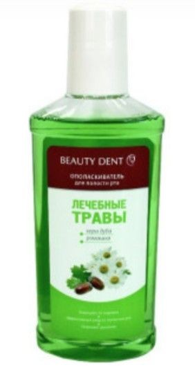 BEAUTY DENT ОПОЛАСКИВАТЕЛЬ Д/ПОЛОСТИ РТА ЛЕЧЕБНЫЕ ТРАВЫ ОПОЛАСКИВАТЕЛЬ ДЛЯ ПОЛОСТИ РТА 250 МЛ №1