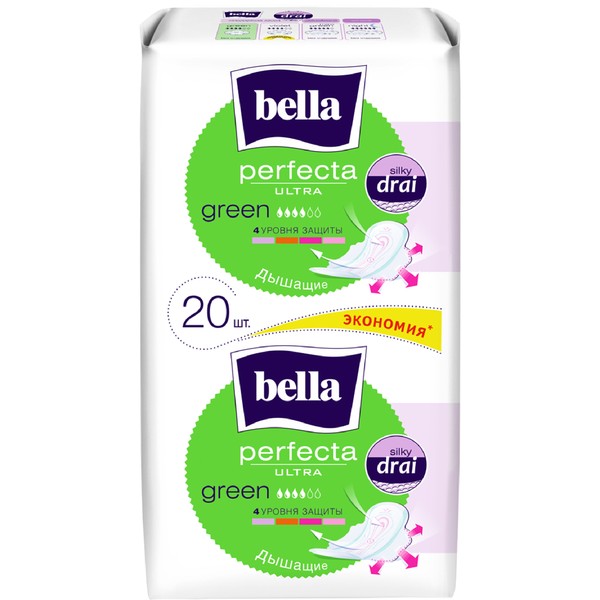 BELLA PERFECTA ПРОКЛАДКИ ГИГИЕНИЧЕСКИЕ ULTRA GREEN ПРОКЛАДКИ ЖЕНСКИЕ ГИГИЕНИЧЕСКИЕ №20