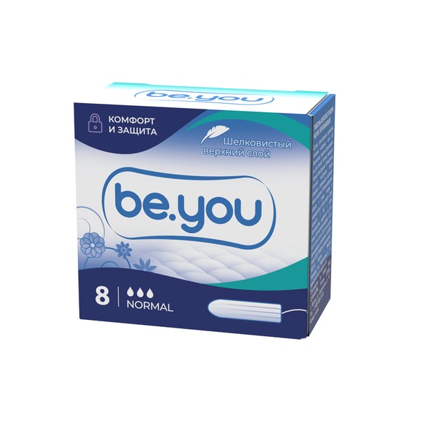 BE.YOU ТАМПОНЫ ЖЕНСКИЕ ГИГИЕНИЧЕСКИЕ NORMAL ТАМПОНЫ    №8