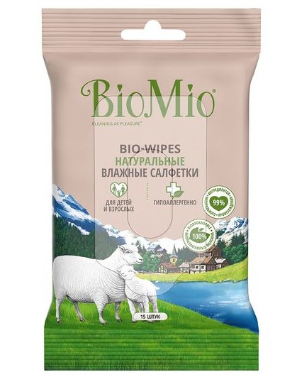 BIOMIO САЛФЕТКИ ВЛАЖНЫЕ НАТУРАЛ Д/ДЕТЕЙ И ВЗРОСЛЫХ САЛФЕТКИ ВЛАЖНЫЕ КОСМЕТИЧЕСКИЕ   №15