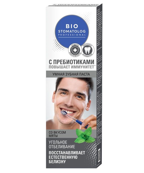 BIO STOMATOLOG PROFESSIONAL УМНАЯ ЗУБНАЯ ПАСТА УГОЛЬНОЕ ОТБЕЛИВАНИЕ ЗУБНАЯ ПАСТА ОТБЕЛИВАЮЩАЯ 75 МЛ №1