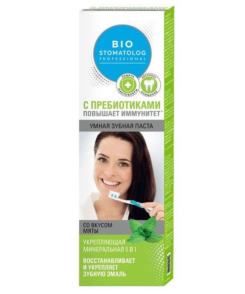 BIO STOMATOLOG PROFESSIONAL УМНАЯ ЗУБНАЯ ПАСТА УКРЕПЛЯЮЩАЯ МИНЕРАЛЬНАЯ 5 В 1 ЗУБНАЯ ПАСТА ПРОФИЛАКТИКА КАРИЕСА 75 МЛ №1