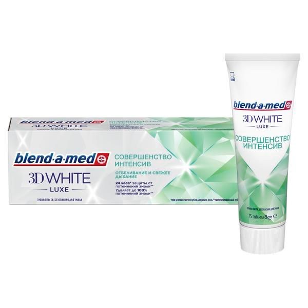 BLEND-A-MED 3D WHITE LUXE ЗУБНАЯ ПАСТА СОВЕРШЕНСТВО ИНТЕНСИВ ЗУБНАЯ ПАСТА ОТБЕЛИВАЮЩАЯ 75 МЛ №1
