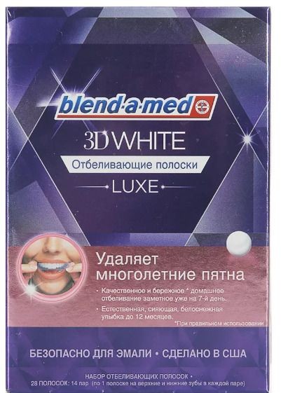 BLEND-A-MED 3D WHITE LUXE ПОЛОСКИ ОТБЕЛИВАЮЩИЕ ПОЛОСКИ ДЛЯ ЗУБОВ ОТБЕЛИВАЮЩИЕ   №28