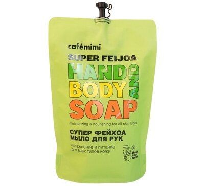 CAFE MIMI SUPER FRUIT SUPER FEIJOA МЫЛО Д/РУК ЖИДКОЕ СУПЕР ФЕЙХОА МЫЛО ЖИДКОЕ 450 МЛ №1