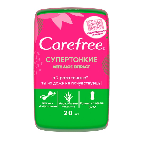 CAREFREE ПРОКЛАДКИ ЕЖЕДНЕВНЫЕ СУПЕРТОНКИЕ WITH ALOE EXTRACT ПРОКЛАДКИ ЖЕНСКИЕ ГИГИЕНИЧЕСКИЕ ЕЖЕДНЕВНЫЕ №20
