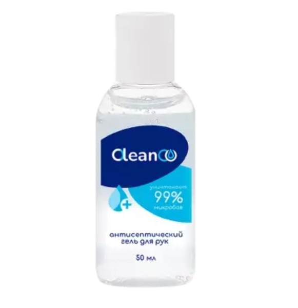 CLEANCO ГЕЛЬ Д/РУК АНТИСЕПТИЧЕСКИЙ ГЕЛЬ ДЛЯ РУК  50 МЛ №1