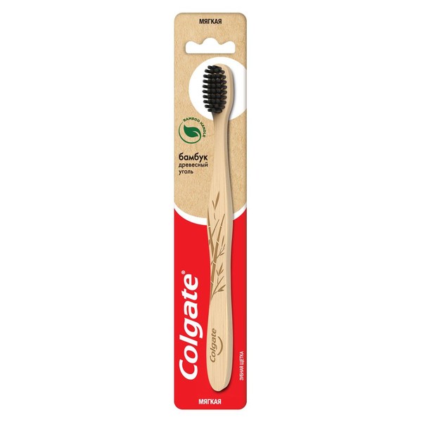 COLGATE ЗУБН ЩЕТКА БАМБУК ДРЕВЕСНЫЙ УГОЛЬ МЯГКАЯ ЗУБНАЯ ЩЕТКА   №1