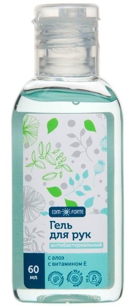 COMFORTE ГЕЛЬ ДЛЯ РУК АНТИСЕПТИЧЕСКИЙ АЛОЭ/ВИТАМИН Е ГЕЛЬ ДЛЯ РУК  60 МЛ №1