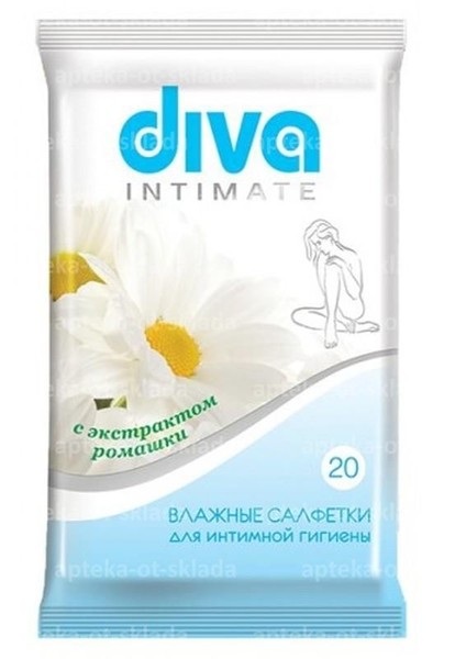 ДИВА САЛФЕТКИ ВЛАЖН Д/ИНТИМ ГИГИЕНЫ С ЭКСТРАКТОМ РОМАШКИ САЛФЕТКИ ВЛАЖНЫЕ КОСМЕТИЧЕСКИЕ   №20