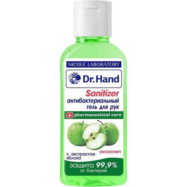 DR.HAND ГЕЛЬ Д/РУК АНТИБАКТЕРИАЛЬНЫЙ ЯБЛОКО КОСМЕТИЧЕСКИЙ ГЕЛЬ 50 МЛ №1