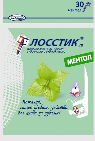 DR.STEVE ЗУБОЧИСТКИ С НИТЬЮ ЗУБОЧИСТКИ   №30