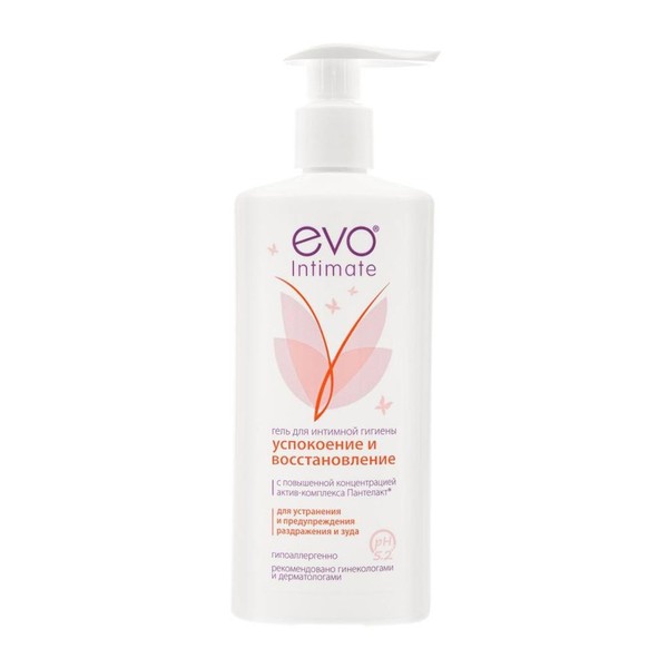 EVO INTIMATE ГЕЛЬ Д/ИНТИМНОЙ ГИГИЕНЫ УСПОКОЕНИЕ/ВОССТАНОВЛЕНИЕ КОСМЕТИЧЕСКИЙ ГЕЛЬ 250 МЛ №1