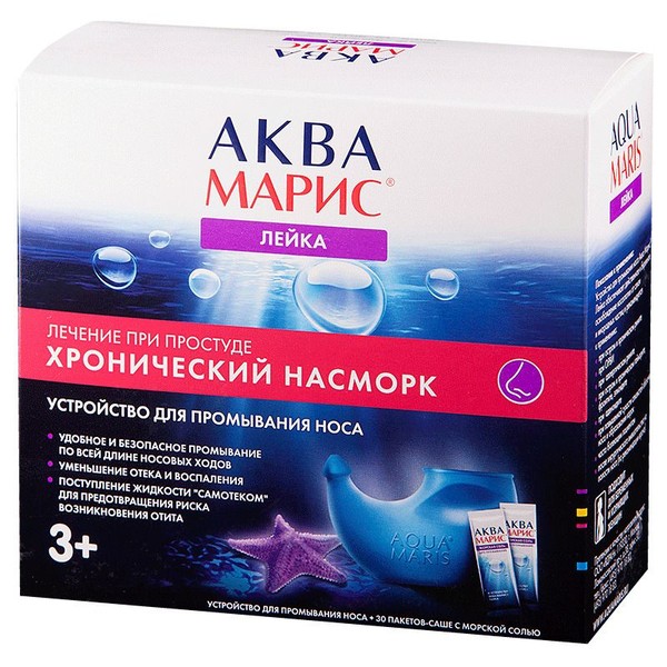 АКВА МАРИС УСТР-ВО Д/ПРОМ НОСА+30 ПАК С МОРСК СОЛЬЮ ПОРОШОК 2,97 Г №30