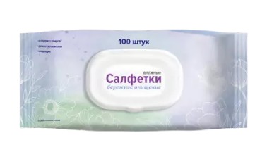 БЕРЕЖНОЕ ОЧИЩЕНИЕ САЛФЕТКИ ВЛАЖНЫЕ КОСМЕТИЧЕСКИЕ   №100