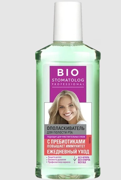 BIO STOMATOLOG PROFESSIONAL ОПОЛАСКИВАТЕЛЬ Д/ПОЛОСТИ РТА ЕЖЕДНЕВНЫЙ УХОД С ПРЕБИОТИКАМИ ОПОЛАСКИВАТЕЛЬ ДЛЯ ПОЛОСТИ РТА 250 МЛ №1