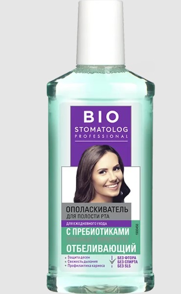 BIO STOMATOLOG PROFESSIONAL ОПОЛАСКИВАТЕЛЬ Д/ПОЛОСТИ РТА ОТБЕЛИВАЮЩИЙ С ПРЕБИОТИКАМИ ОПОЛАСКИВАТЕЛЬ ДЛЯ ПОЛОСТИ РТА 250 МЛ №1