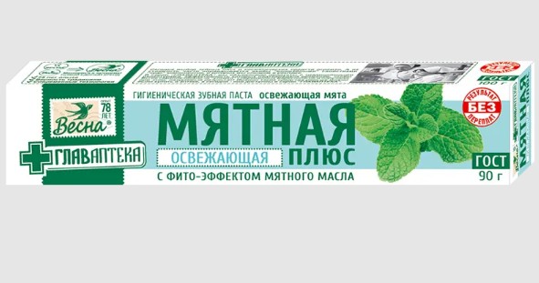 ВЕСНА ГЛАВАПТЕКА ЗУБНАЯ ПАСТА МЯТНАЯ ПЛЮС ОСВЕЖАЮЩАЯ ЗУБНАЯ ПАСТА ОСВЕЖАЮЩАЯ 90 Г №1