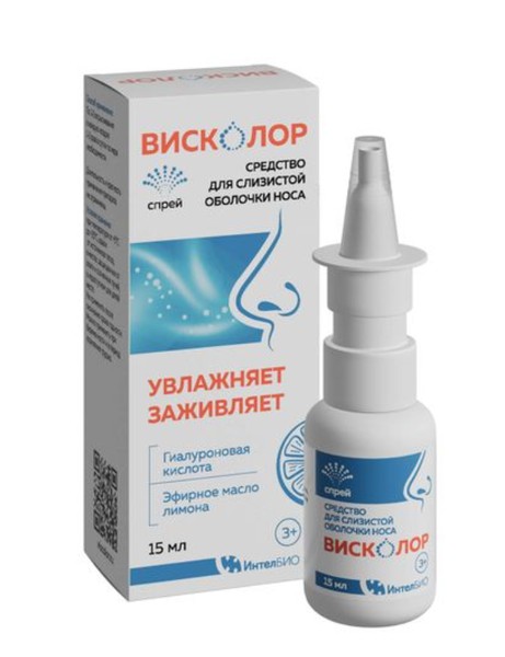 ВИСКОЛОР СПРЕЙ НАЗАЛЬНЫЙ  15 МЛ №1