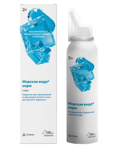 VITATEKA/ВИТАТЕКА МОРСКАЯ ВОДА НОРМ 2+ АЭРОЗОЛЬ 150 МЛ №1