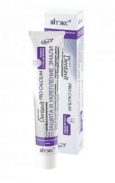 DENTAVIT PRO CALCIUM ЗУБН ПАСТА ПРОФ ЗАЩИТА И УКРЕП ЭМАЛИ ЗУБНАЯ ПАСТА ЕЖЕДНЕВНАЯ 85 Г №1