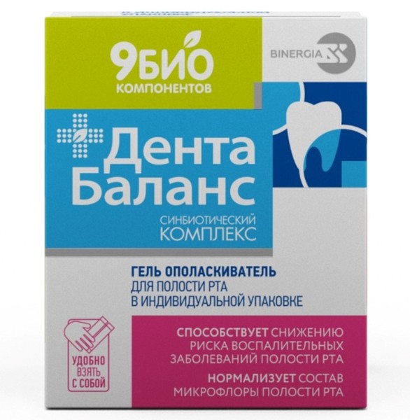 ДЕНТАБАЛАНС ОПОЛАСКИВАТЕЛЬ Д/ПОЛОСТИ РТА ОПОЛАСКИВАТЕЛЬ ДЛЯ ПОЛОСТИ РТА  7 МЛ №30
