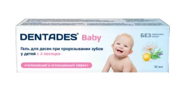 ДЕНТАДЕЗ БЭБИ ГЕЛЬ ДЛЯ ДЕСЕН ПРИ ПРОРЕЗЫВАНИИ ЗУБОВ ГЕЛЬ СТОМАТОЛОГИЧЕСКИЙ 30 МЛ №1