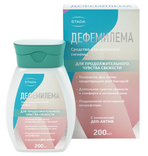 ДЕФЕМИЛЕМА СРЕДСТВО Д/ИНТИМНОЙ ГИГИЕНЫ (ДЕО-АКТИВ) Д/ПРОДОЛЖИТЕЛЬНОГО ЧУВСТВА СВЕЖЕСТИ КОСМЕТИЧЕСКИЕ СРЕДСТВА ПРОЧИЕ 200 МЛ №1