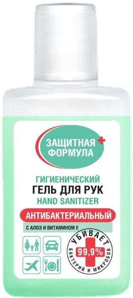 ЗАЩИТНАЯ ФОРМУЛА ГЕЛЬ ДЛЯ РУК ГИГИЕНИЧЕСКИЙ АЛОЭ ВИТАМИН Е КОСМЕТИЧЕСКИЙ ГЕЛЬ 30 МЛ №1