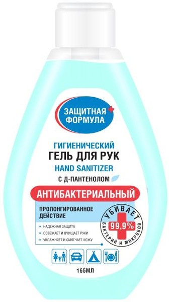 ЗАЩИТНАЯ ФОРМУЛА ГЕЛЬ ДЛЯ РУК ГИГИЕНИЧЕСКИЙ С Д-ПАНТЕНОЛОМ КОСМЕТИЧЕСКИЙ ГЕЛЬ 165 МЛ №1
