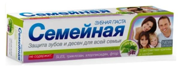 СЕМЕЙНАЯ ЗУБН ПАСТА КРАПИВА ШАЛФЕЙ ЗУБНАЯ ПАСТА КОМПЛЕКСНАЯ 130 МЛ №1