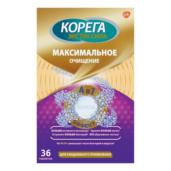 КОРЕГА ТБ МАКСИМАЛЬНОЕ ОЧИЩЕНИЕ 4 В 1 ТАБЛЕТКИ ДЛЯ ЧИСТКИ ЗУБНЫХ ПРОТЕЗОВ   №36