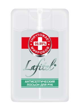 LAFITEL ЛОСЬОН Д/РУК АНТИСЕПТИЧЕСКИЙ ЗЕЛЕНЫЙ ЧАЙ  КОСМЕТИЧЕСКИЙ ЛОСЬОН  20 МЛ №1