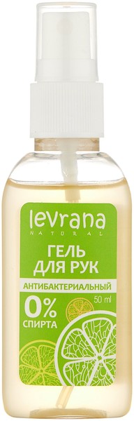 LEVRANA ГЕЛЬ ДЛЯ РУК АНТИБАКТЕРИАЛЬНЫЙ ГЕЛЬ ДЛЯ РУК 50 МЛ №1