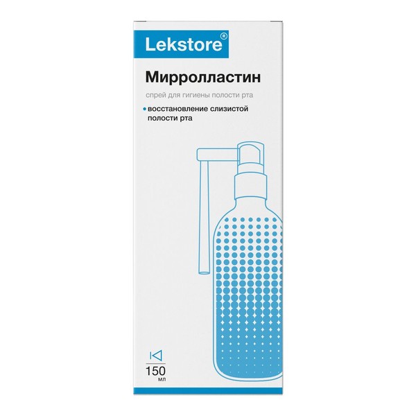 LEKSTORE/ЛЕКСТОР МИРРОЛЛАСТИН СПРЕЙ ДЛЯ МЕСТНОГО ПРИМЕНЕНИЯ РАСТВОР ДЛЯ МЕСТНОГО ПРИМЕНЕНИЯ 150 МЛ №1
