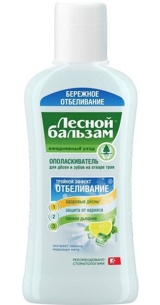 ЛЕСНОЙ БАЛЬЗАМ ОПОЛАСКИВАТЕЛЬ Д/ПОЛОСТИ РТА ТРОЙНОЙ ЭФФЕКТ ОТБЕЛИВАНИЕ ОПОЛАСКИВАТЕЛЬ ДЛЯ ПОЛОСТИ РТА 400 МЛ №1