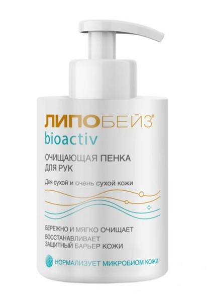 ЛИПОБЕЙЗ BIOACTIV ПЕНКА Д/РУК ОЧИЩАЮЩАЯ КОСМЕТИЧЕСКАЯ ПЕНА 250 МЛ №1