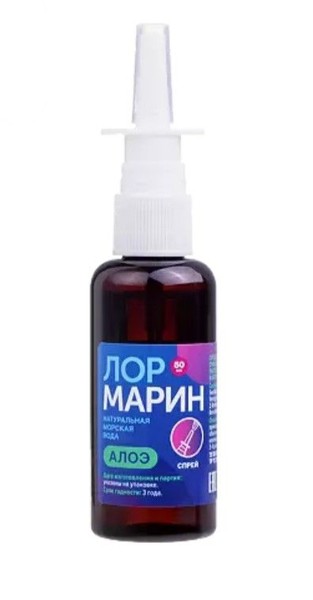 ЛОРМАРИН АЛОЭ НАТУРАЛЬНАЯ МОРСКАЯ ВОДА СПРЕЙ НАЗАЛЬНЫЙ 50 МЛ №1