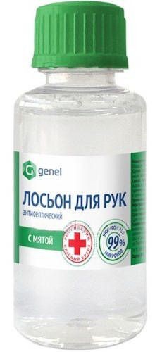 GENEL ЛОСЬОН Д/РУК АНТИСЕПТИЧЕСКИЙ С МЯТОЙ КОСМЕТИЧЕСКИЙ ЛОСЬОН 30 МЛ №1
